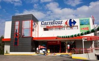 Carrefour Italia è il primo retailer ad aver puntato sulla blokchain
