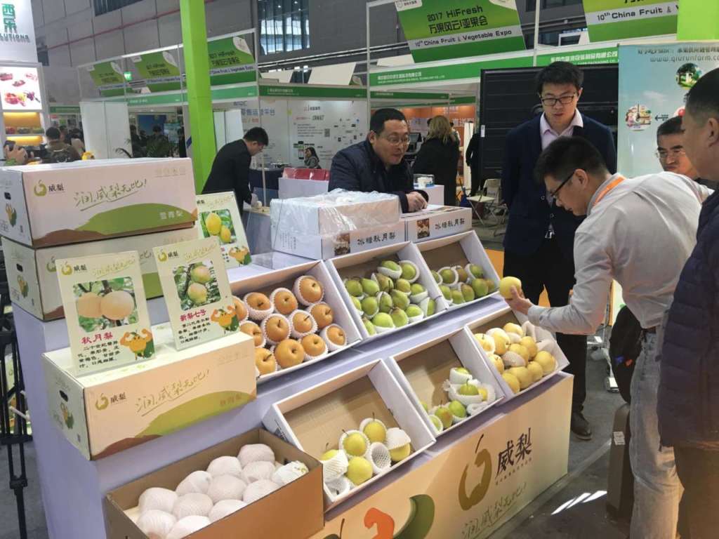 La terza edizione di Mac Fruit Attraction China si svolgerà dal 19 al 21 settembre al Cosmopolitan Exposition di Qingdao , in Cina