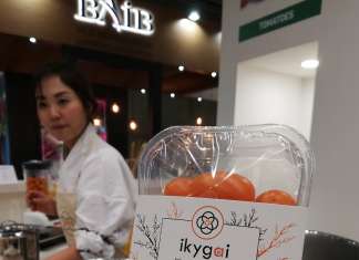 Food with purpose è il claim che accompagna il brand Ikygai. E che punta su prodotti che apportano salute, bellezza e gusto