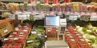 I prezzi degli asparagi restano ampiamente al di sopra dei valori dello scorso anno