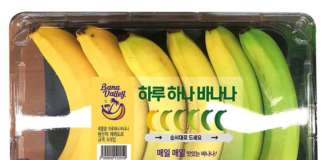 La confezione di banane con diversi gradi di maturazione venduta da E-Mart (foto da Independent.co.uk)